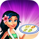 Word Treat - Spell Bee