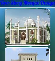 Two-Story Mosque Design ảnh chụp màn hình 1