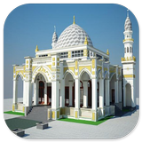 Two Story Mosque Design ícone