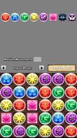 Search Combo - Puzzle&Dragons ポスター