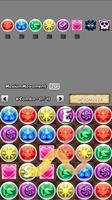 Search Combo - Puzzle&Dragons اسکرین شاٹ 1