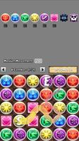 Search Combo - Puzzle&Dragons imagem de tela 1