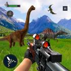 مميت ديناصور صياد و Shooter 3D أيقونة