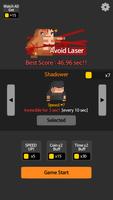 Avoid Laser screenshot 1