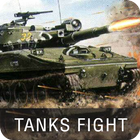 Tanks Fight 3D আইকন