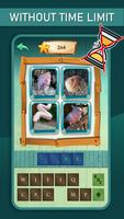 Picture Word Guess – 4 pics 1 word, Photo Puzzle تصوير الشاشة 1