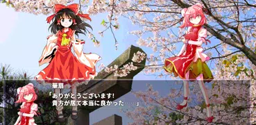 Touhou Genmukairoku【RPG】