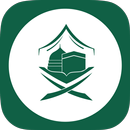 دليل الحج والعمرة APK