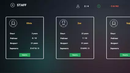 Скачать Laptop Tycoon - Laptop Factory APK