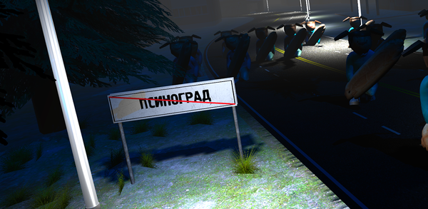 How to Download 5 nights at Tima's 3: City Old Versions for Mobile image