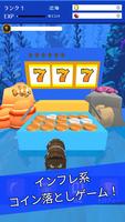 Fish collection! Coin Dozer poster