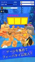 Fish collection! Coin Dozer screenshot 1