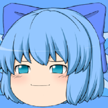 東方ゆっくりチルノ