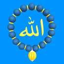 Tasbeeh 3d counter APK