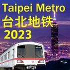 Taipei MRT Metro Map 2021 Zeichen