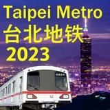 Taipei MRT Metro Plan 2022 icône