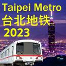 Taipei MRT Map 2022-APK