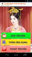 TRUYỆN NGÔN TÌNH CỔ ĐẠI HAY - OFFLINE постер