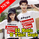 New! 80+ Couple T-shirt design APK
