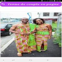 Tenue de couple en pagne capture d'écran 2