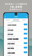 アイコン 作成 とロゴ作成 アプリ- アイコンメーカー アプリダウンロード