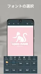 アイコン 作成 とロゴ作成 アプリ- アイコンメーカー アプリダウンロード