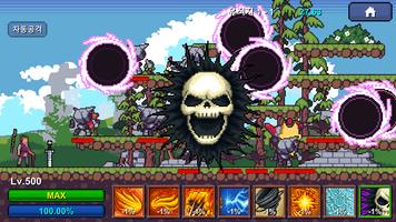 Grandpa RPG ảnh chụp màn hình 1