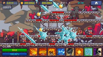 Grandpa RPG ảnh chụp màn hình 3