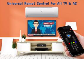 TV Remote - Universal Remote Control تصوير الشاشة 1