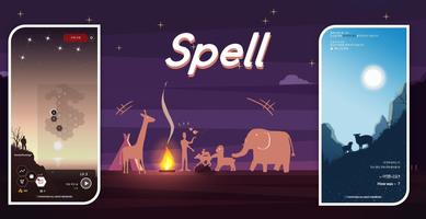 SPELL تصوير الشاشة 2