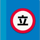 Tachiyomi icono