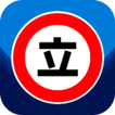 tachiyomi manga app offline