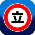 tachiyomi manga app offline أيقونة