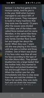Horyzon the history स्क्रीनशॉट 1