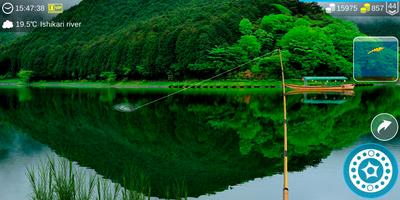 My Fishing World screenshot 6