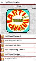 Tafsir Mimpi Lengkap ภาพหน้าจอ 1