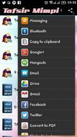 Tafsir Mimpi Di Dalam Islam screenshot 1
