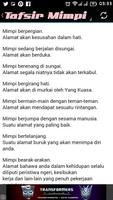 Tafsir Mimpi Di Dalam Islam screenshot 3