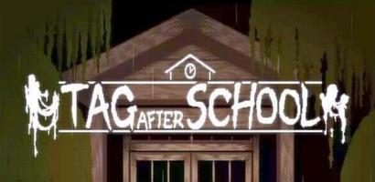Tag AfterSchool Hints الملصق