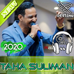 جديد طه سليمان بدون أنترنت New Taha Suliman Music