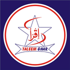 Taleem Ghar icône