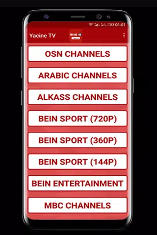 Yacine Tv HD LIVE Sport guide -ياسين تيفي بث مباشر APK pour Android  Télécharger