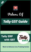 Tally GST Guide poster