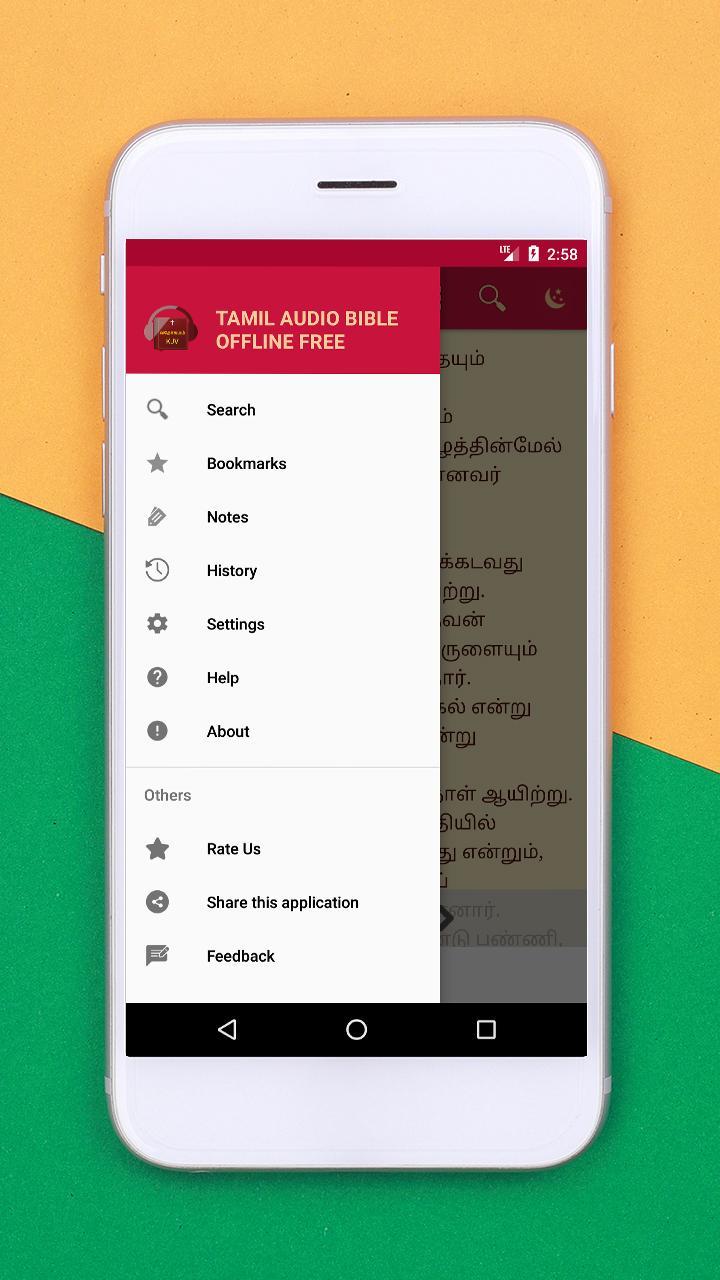 வேதாகமம் - Tamil Audio Bible Offline APK for Android Download