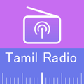 FM Radio-Tamil Live 100+ Stations