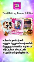 Tamil birthday Frames & Editor poster