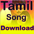 Tamil Mp3 Songs Free Download - SongTamil 아이콘