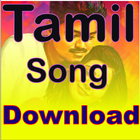 Tamil Mp3 Songs Free Download - SongTamil 图标