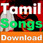 Tamil Song Download アイコン