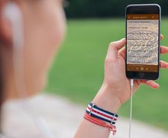 Tamil Quran Audio-poster
